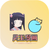 晴天火龙果TV2023最新版
