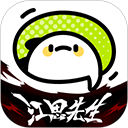 快播app图片